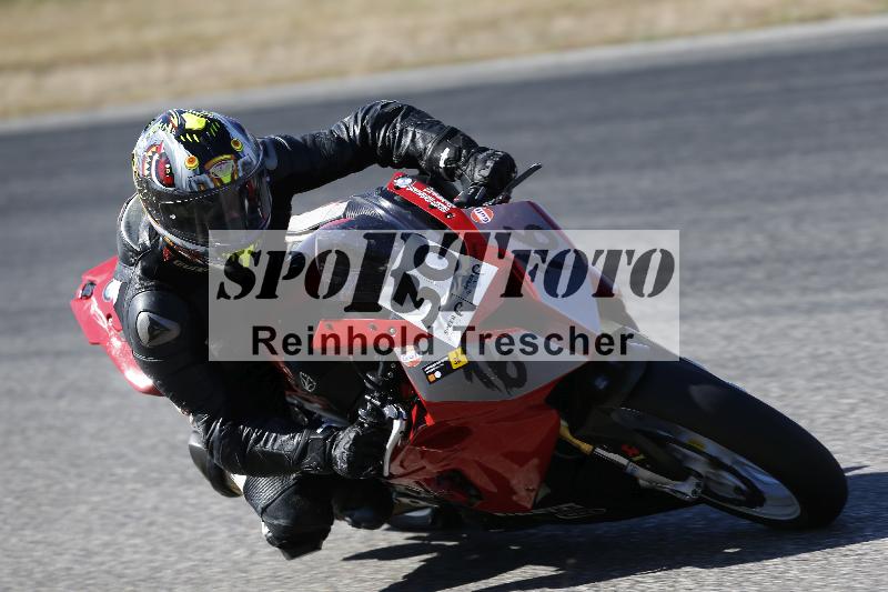/46 27.09.2026  Speer Racing ADR/Gruppe gelb/30